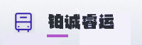 合作伙伴